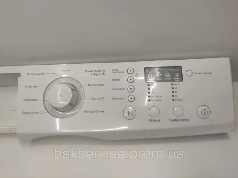 Плата упавління до пральної машинки LG F1068Q Б/У, изображение 2