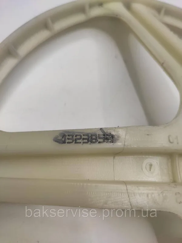 Шків барабана для пральної машини Zanussi 1323853 Б/У, зображення 6