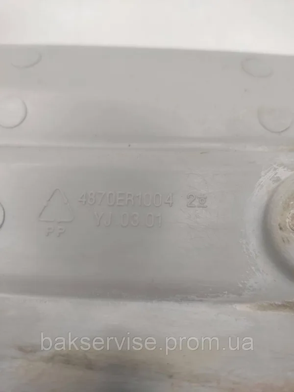 Порошкоприймач(дозатор) для пральної машини LG WD-12205ND Б/У, изображение 2