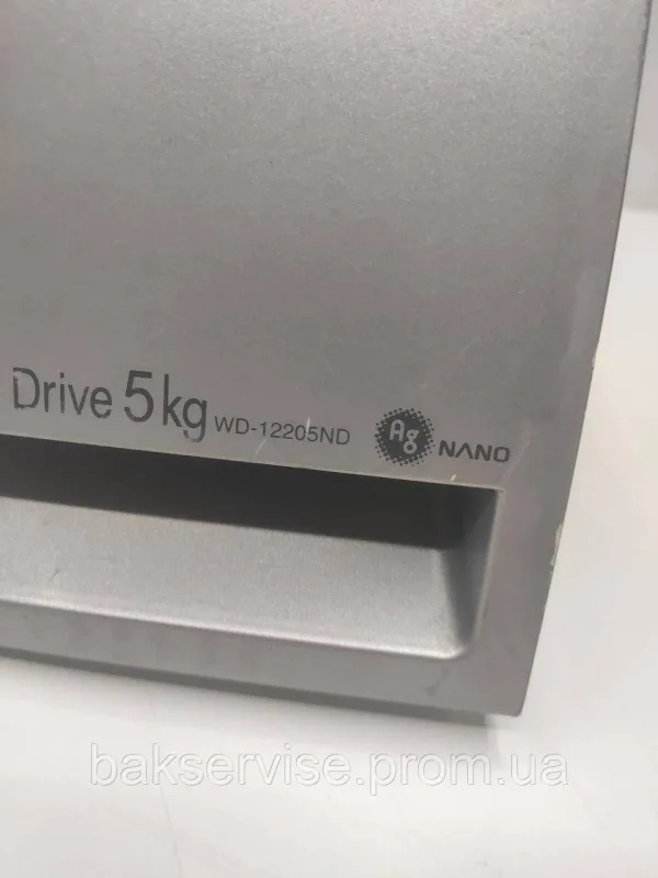 Порошкоприймач(дозатор) для пральної машини LG WD-12205ND Б/У, изображение 5
