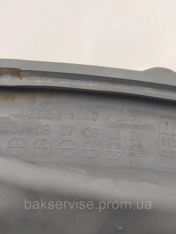 Резина (манжет) люка до пральної машини LG 4986EN1003A Б/У, зображення 2