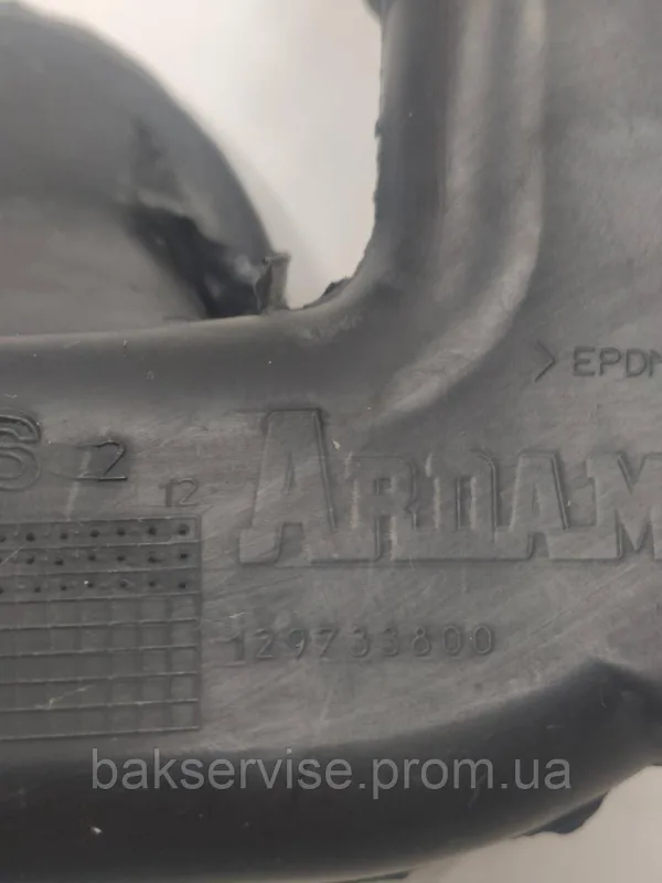Патрубок для пральної машині Zanussi, Electrolux, AEG 129733800 Б/У, зображення 2