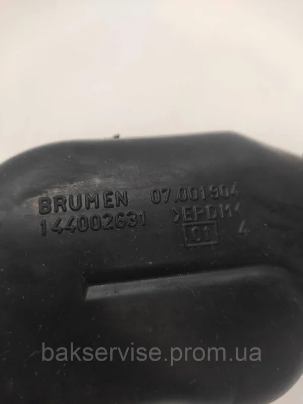 Патрубок для пральної машини Ariston, Indesit 144002631 Б/У, зображення 5