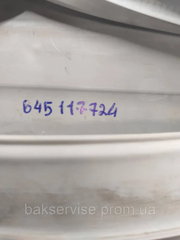 Гума (манжет) люка до пральної машинки AEG, Electrolux, Privileg 645117724 Б/У, изображение 7