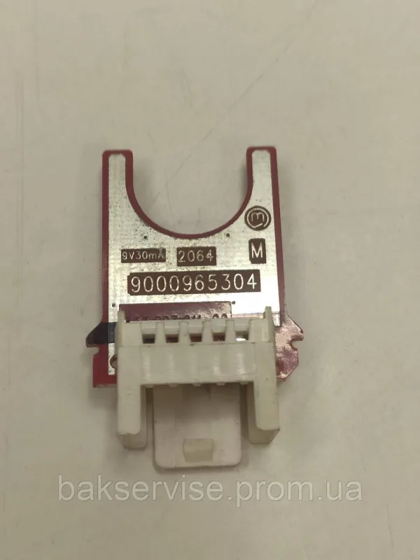 Датчик до посудомийної машини Bosch 9000965304 б/у, зображення 1