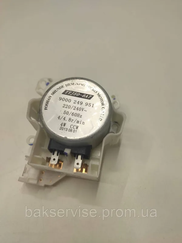 Моторчик в корпусі розподілювача води до посудомийної машини Bosch 9000249951 б/у, изображение 1