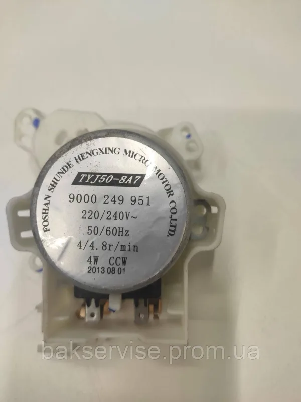 Моторчик в корпусі розподілювача води до посудомийної машини Bosch 9000249951 б/у, изображение 6