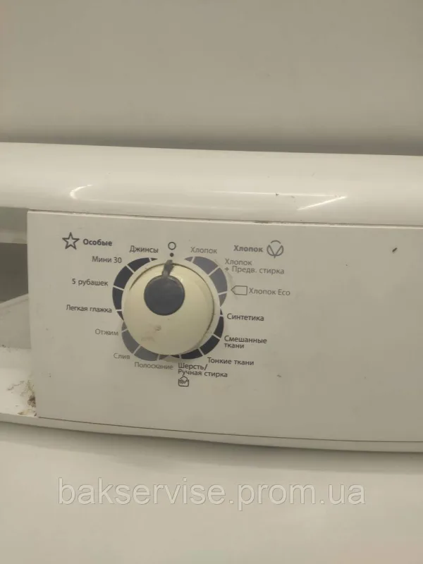 Плата упавління(модуль) до пральної машинки Zanussi ZWS6123V Б/У, изображение 8