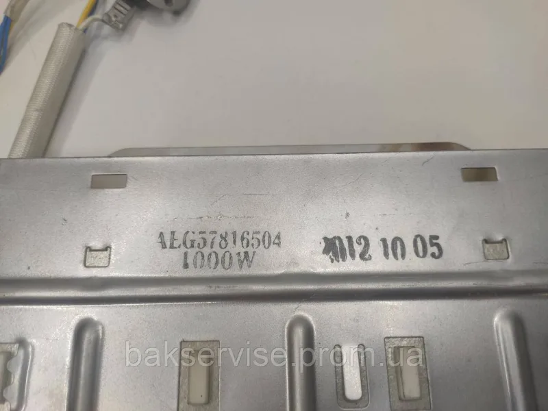 ТЕН до сушильної машини LG 57816504 Б/У, зображення 5