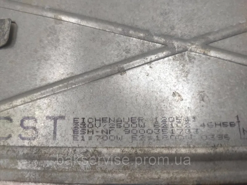 ТЕН до сушильної машини Bosch 9000351733 Б/У, зображення 3