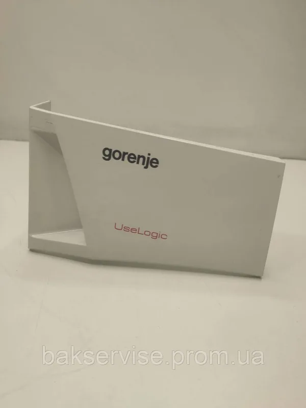 Панель (передня) порошкоприймача для пральної машини Gorenje 587808 Б/У, изображение 1