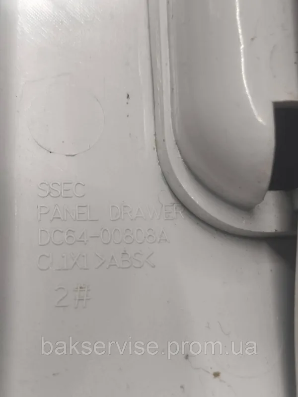Порошкоприймач(дозатор) для пральної машини Samsung DC64-00808A Б/У, изображение 2