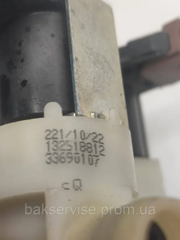 Клапан подачі води до пральної машини AEG 33690107 Б/У, зображення 6