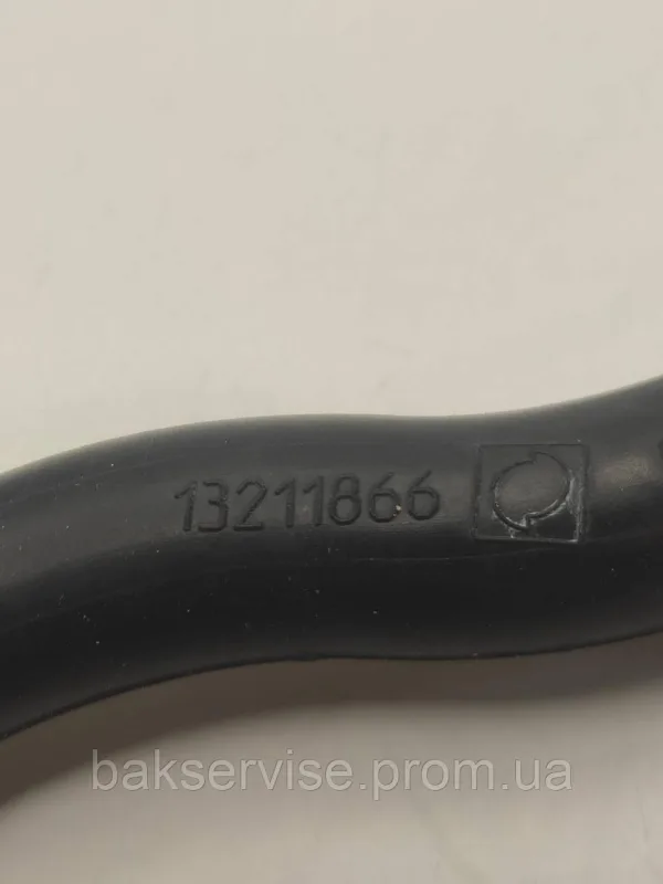 Патрубок для пральної машини AEG 13211866 Б/У, зображення 5