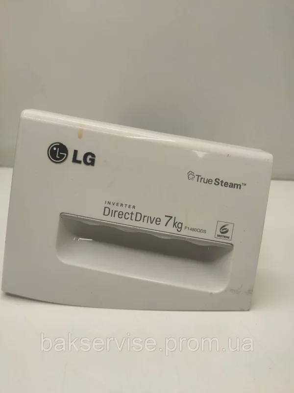 Порошкоприймач(дозатор) для пральної машини LG F1480QDS Б/У, изображение 1