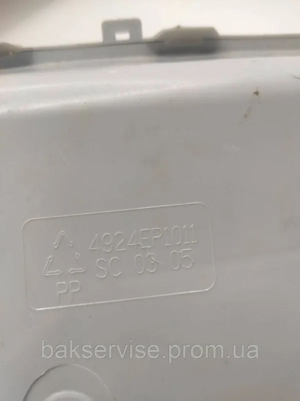 Бункер порошкоприймача до пральної машини LG 4924ER1011 Б/У, изображение 5