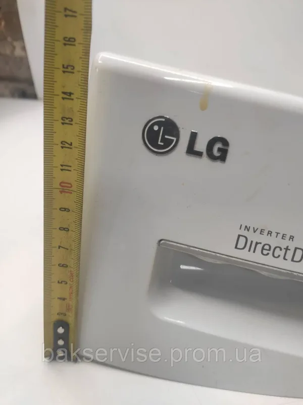 Порошкоприймач(дозатор) для пральної машини LG F1480QDS Б/У, изображение 5