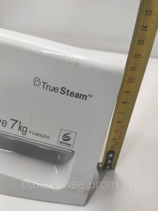 Порошкоприймач(дозатор) для пральної машини LG F1480QDS Б/У, изображение 9