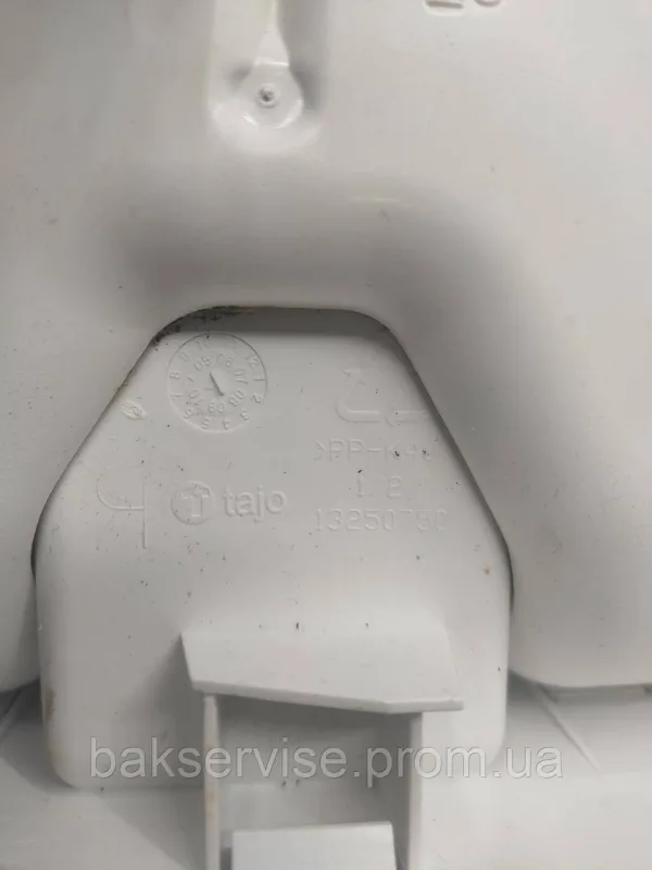 Порошкоприймач(дозатор) для пральної машини AEG LAVAMAT 13250750  Б/У, изображение 3