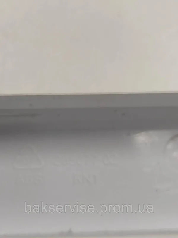 Панель (передня) порошкоприймача для пральної машини Beko 1912504027 Б/У, изображение 2