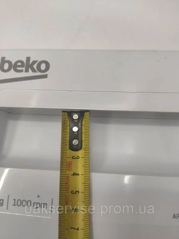 Панель (передня) порошкоприймача для пральної машини Beko 1912504027 Б/У, изображение 6
