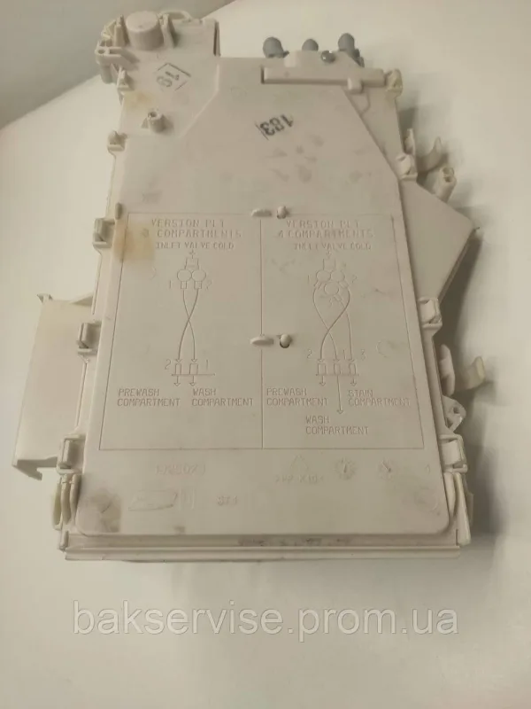 Бункер порошкоприймача до пральної машини AEG 12482723 Б/У, изображение 6