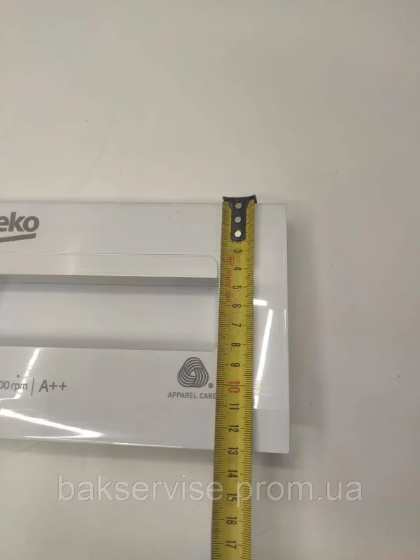 Панель (передня) порошкоприймача для пральної машини Beko 1912504027 Б/У, изображение 8