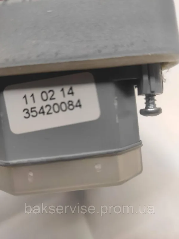 Диспенсер (дозатор миючих засобів) до посудомийної машини Indesit C00269326 б/у, изображение 5
