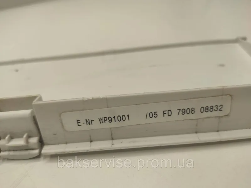 Лючок(кришка) фільтра до пральної машини SIEMENS SIWAMAT 9103 (WP91031/02) Б/У, изображение 8