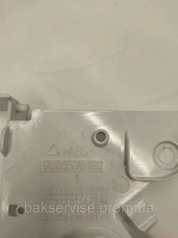 Нижня декоративна панель до пральної машини Bosch Siemens 9000576182 Б/У, изображение 7