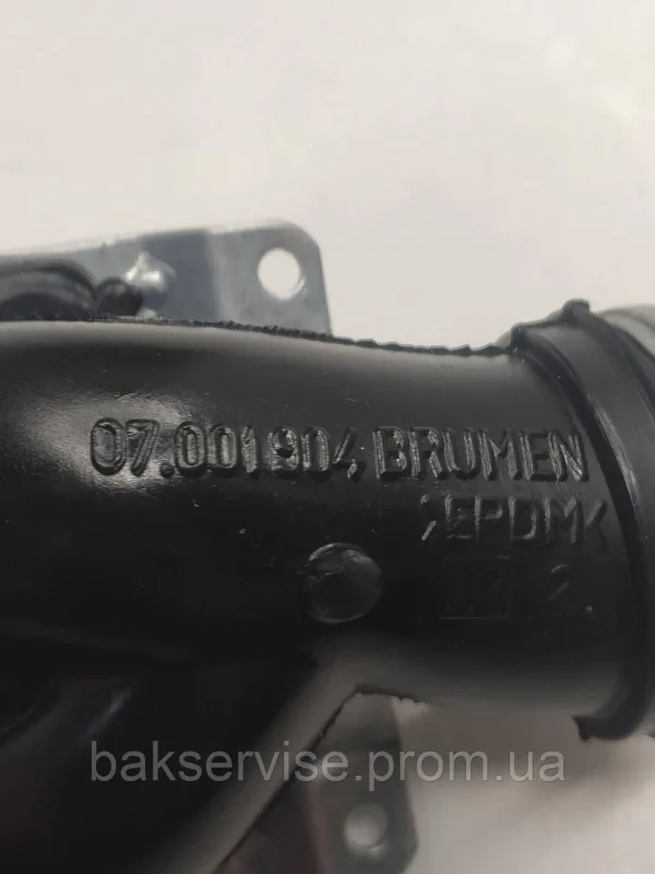 Зливний патрубок від нижнього піддона до тена Indesit C00257324 Б/У, изображение 6