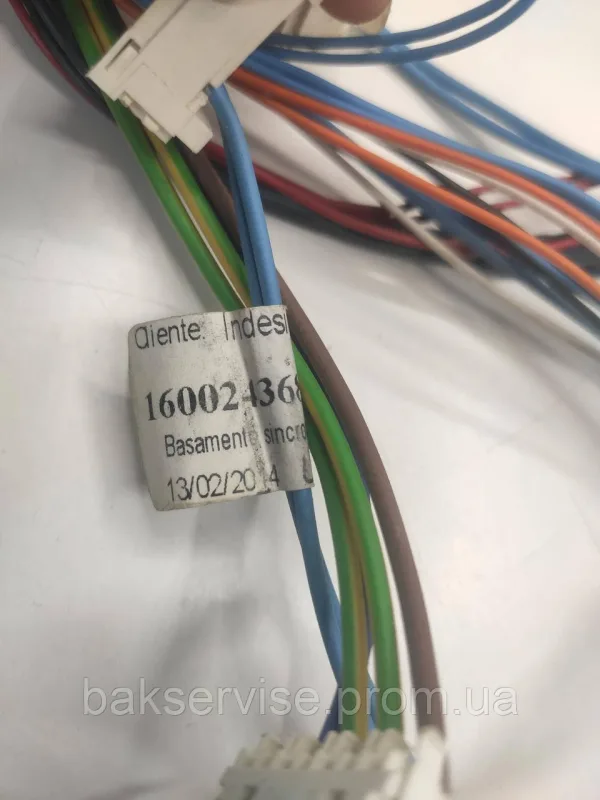 Модуль управління з проводкою до посудомийної машини Indesit C00274112 б/у, изображение 5
