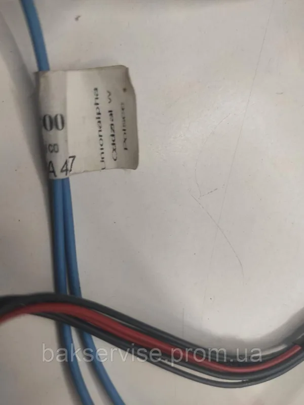 Модуль управління з проводкою до посудомийної машини Indesit C00274112 б/у, изображение 8