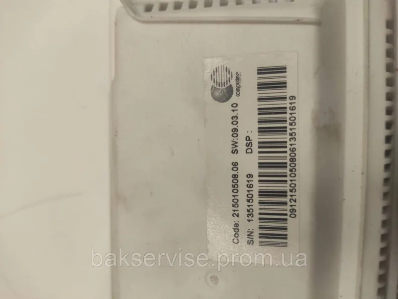 Модуль управління з проводкою до посудомийної машини Indesit C00274112 б/у, изображение 9