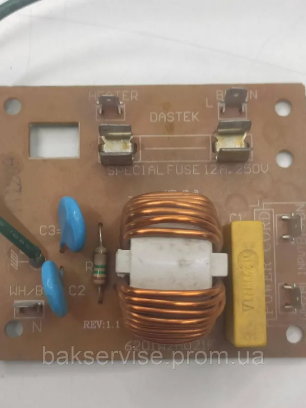 Мережевий фільтр для мікрохвильової печі LG 6201W2A021F Б/У, изображение 3