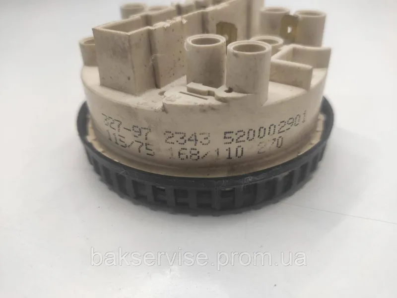 Прессостат (датчик рівня води) для пральної машини Ardo 520002901 Б/У, изображение 6