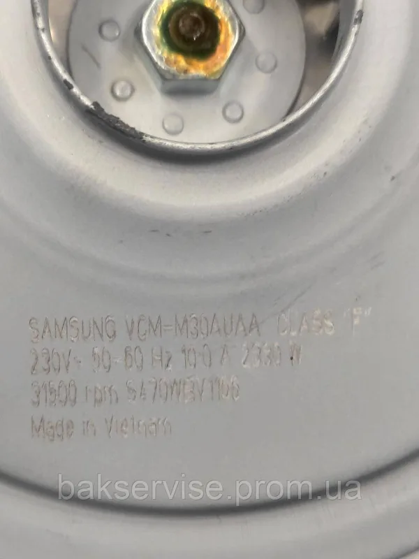 Мотор для пилососа Samsung VCM-M30AUAA Original, зображення 6
