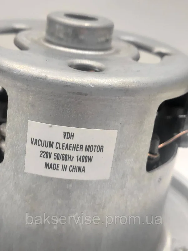 Мотор для пилососа універсальний 1400w 135 мм з буртиком НОВЕ, изображение 4