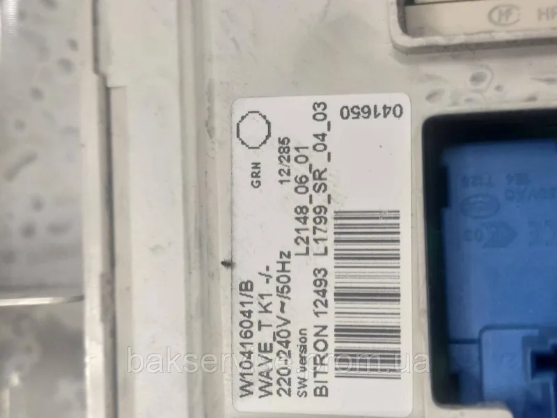 Плата упавління(модуль) до пральної машинки Ignis LTE 1055 5.5 KG Б/У, зображення 4