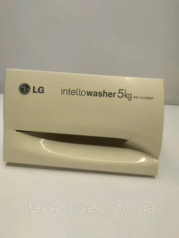 Порошкоприймач(дозатор) для пральної машини  LG WD-10150NP Б/У, изображение 1