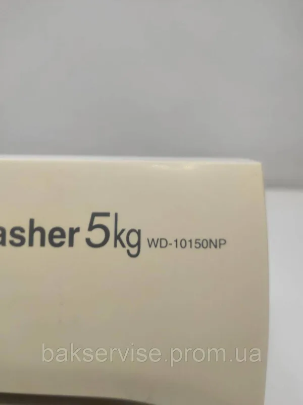 Порошкоприймач(дозатор) для пральної машини  LG WD-10150NP Б/У, изображение 3