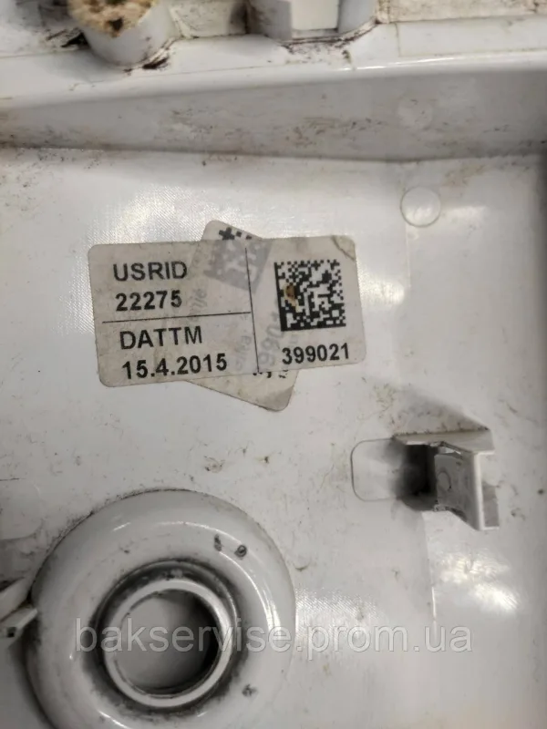 Передня панель до пральної машини Gorenje 399021  Б/У, зображення 4