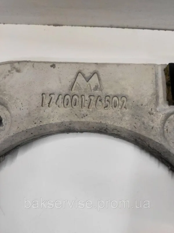 Противага до пральної машини Indesit C00083794 Б/У, зображення 5