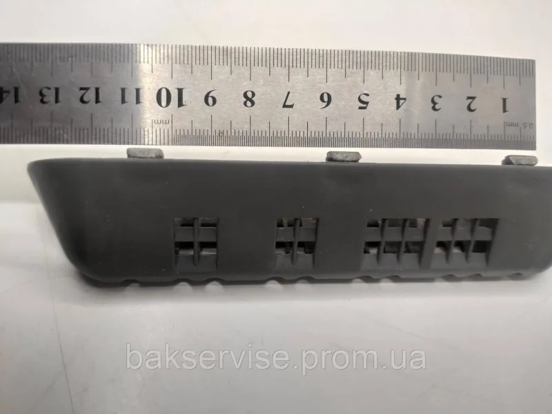 Активатор(ребро) барабана для пральної машини Ardo 651007348 б/у, зображення 6