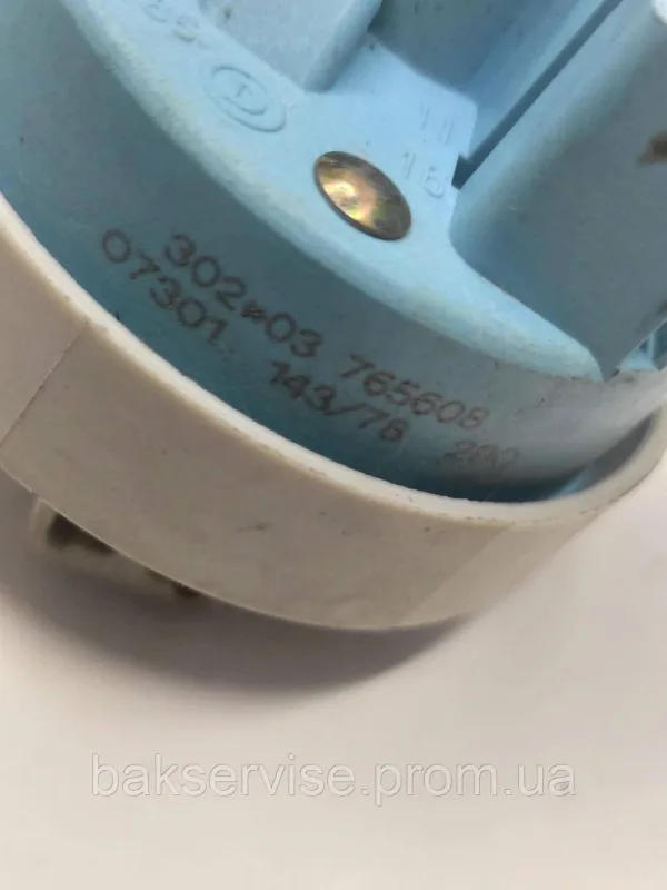 Прессостат (датчик рівня води) для пральної машини Ardo 765608 Б/У, зображення 5