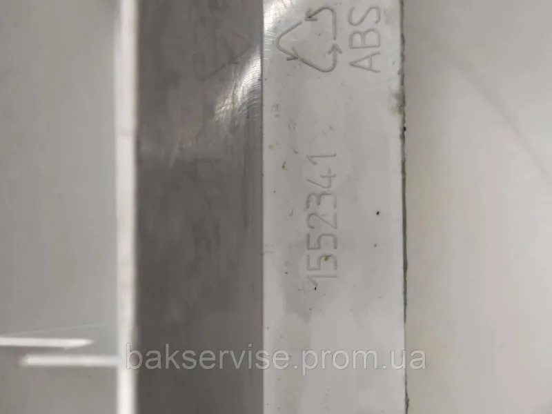 Плата упавління(модуль) до пральної машинки ELECTROLUX EWS1254EDU Б/У, зображення 2