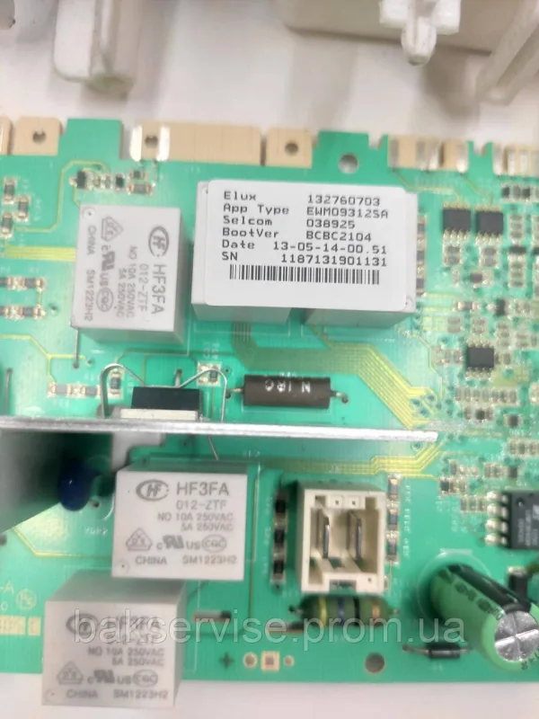 Модуль (плата управління)  до пральної машини Electrolux 1327312581 Б/У, зображення 8