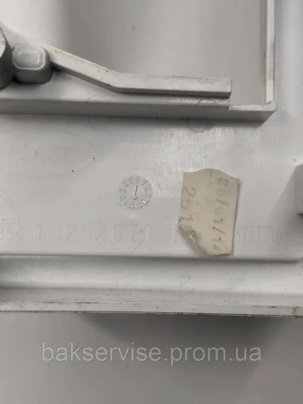 Плата упавління(модуль) до пральної машинки ELECTROLUX EAX12300SB Б/У, зображення 2