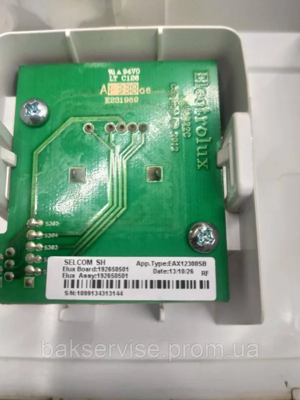 Плата упавління(модуль) до пральної машинки ELECTROLUX EAX12300SB Б/У, зображення 4