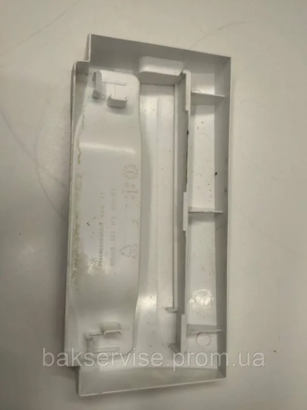 Панель (передня) порошкоприймача для пральної машини ELECTROLUX 1552342 Б/У, изображение 4